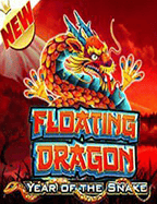 เกม อะไร ที่ เล่น แล้ว ได้ เงิน: ทดลองเล่นสุดมัน