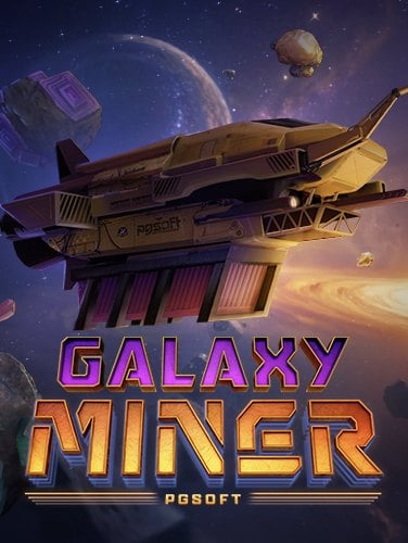 เว็บ สล็อต xo แตก ง่าย: วิธีเล่นที่ไม่ควรพลาด