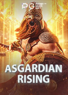 รีวิวบริการแทงบอลออนไลน์ที่นักเดิมพันต้องลอง