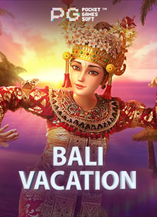 เทคนิคเล่นเกมในบริษัท เดิมพันข้อมูลการพนันฟุตบอลโลก